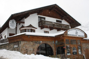 Bären Appartements, Berwang